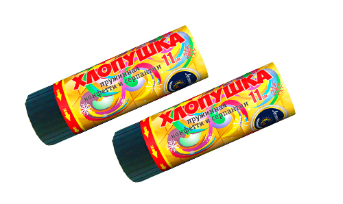  Пружинная хлопушка 11см с конфетти и серпантином  в Полевское