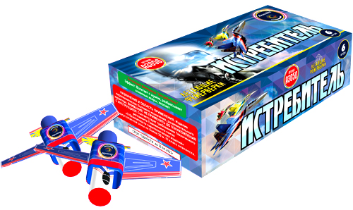  Летающие фейерверки Истребитель  в Полевское